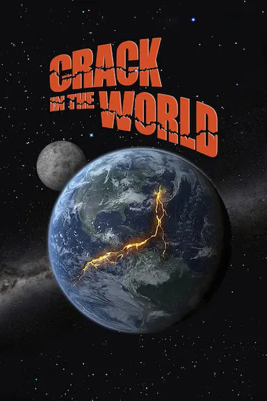 地球突裂