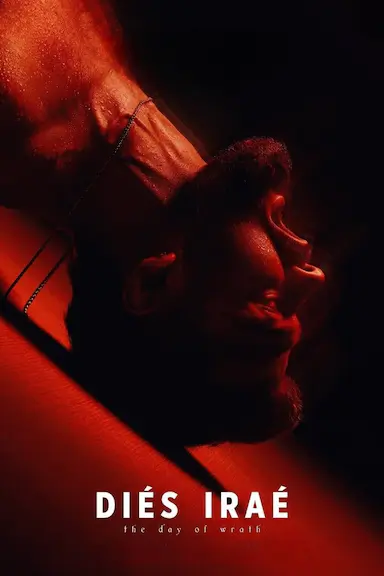 震怒之日
